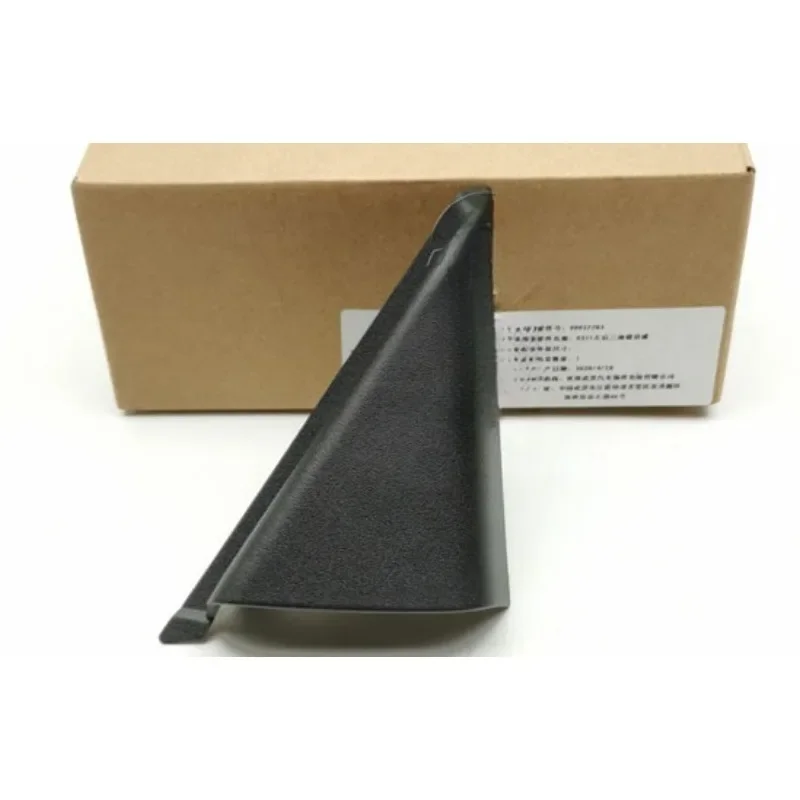 Originálny ľavý pravý zadný bočný bočný bočný výmenný výrez trojuholníkového panela Panel Tain Doskov pre Buick Excelle GT 2009 2010 2012 2012-2015 GX