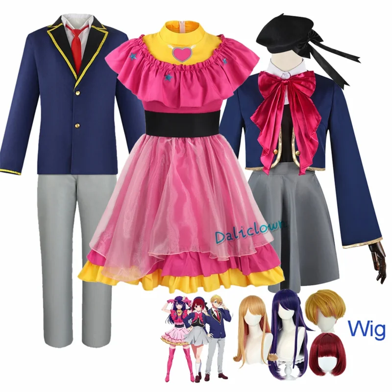 Oshi no Ko ai Hoshino Ruby Rubii Hoshino Akuamarin Arima Kana Cosplay kostým anime škola Uniforma Aqua Lolita obleky na parochňu VS