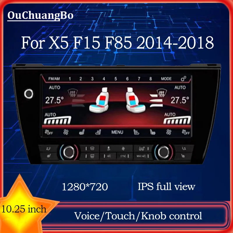 OuchUangbo 10,25 palca LCD klimatizačný displej pre X5 F15 F85 2014-2018 s hlasovým riadiacim hlavičkou Auto príslušenstva