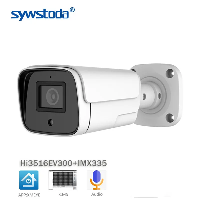 Outdoor Bullet IP Camera 5MP Sledovanie videokamery IP kovové puzdro Detekcia výstrahy Výstraha voliteľná voliteľná 48vpoe zvuk IMX335