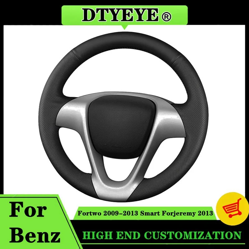 Overenie na volanty na mieru na volante kože pre Mercedes Benz Smart Fortwo 2009-2013 Automatické kryt