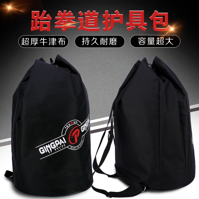 Oxford taekwondo batohy Training Bag Športové lano taekwondo tašku tae kwon do a bežecké svetlo batoh unisex cestovná telocvičňa športová taška