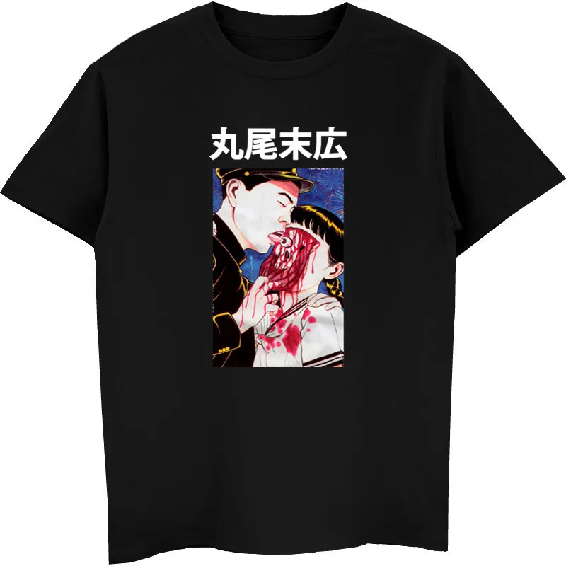 Očné guľky Suehiro Maruo Cult Japan Anime manga horor age junji ito tričko Men bavlnené tričko Funny Tees Tops Tops Streetwear