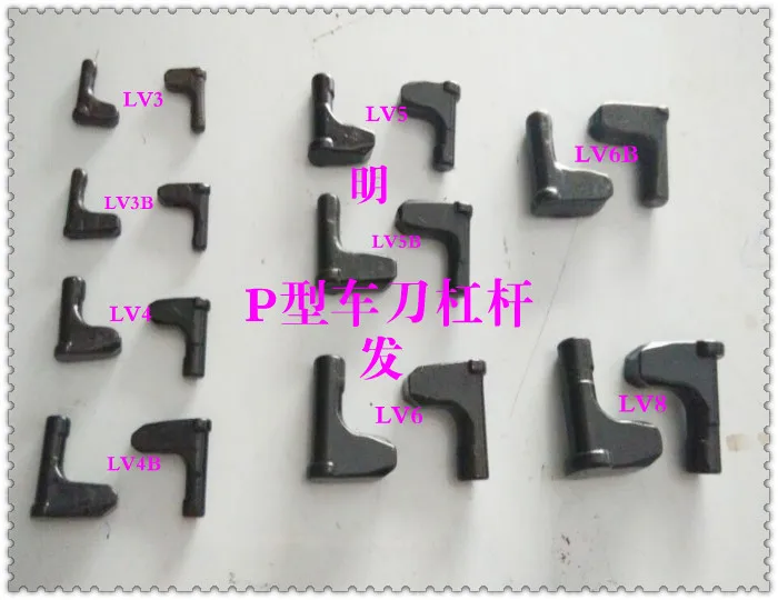 P Typ CNC Lathe Tool Bar Tool Lever Lever Pin LV3 4 5 6 8 Doprava zdarma!