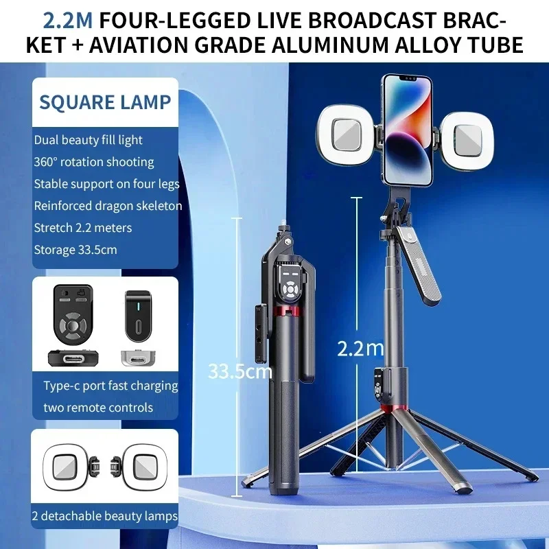 P325 Dual Remote Selfie Stick 2,2 m rozšírený mobilný telefón QuadPod Wireless Bluetooth Selfie Stick Stick Handheld Stabilizer Bracket