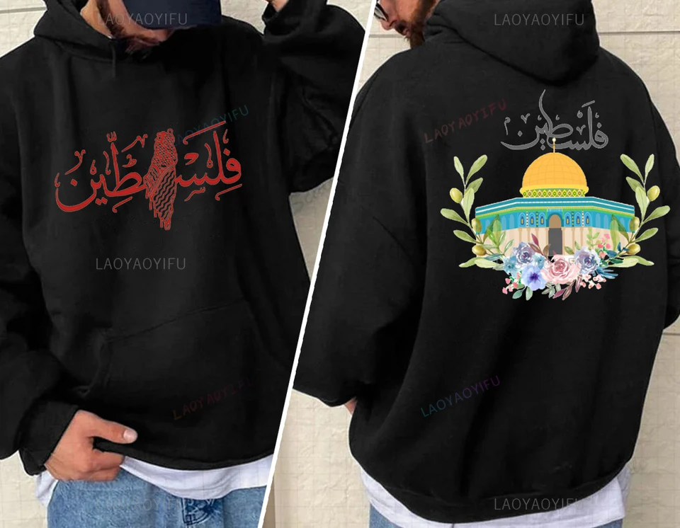 Palestína mikina módne Ženy Man Harajuku estetické grafické mikiny jeseň zima vintage ležérne pullové mikiny