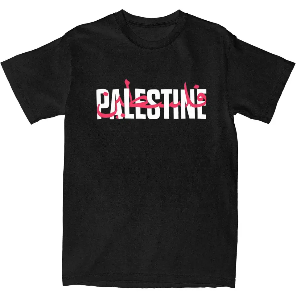 Palestína slovo arabčina a anglické tričko leto y2k vtipné tričká Pure Cotton Trending Trend pre mužov oblečenie s krátkymi rukávmi