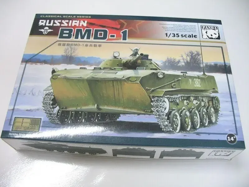 Panda Hobby PH35004 1/35 Ruský Ruský BMD-1 Vzduchové bojové vozidlo