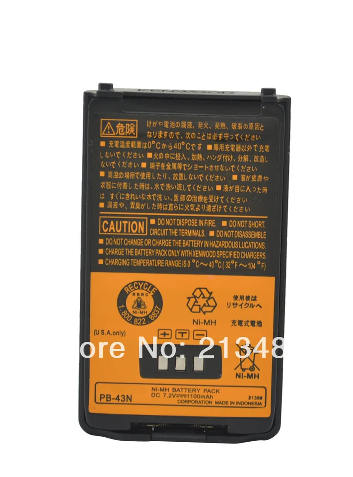 PB-43N Ni-MH batéria 7,2 V 1100 mAh pre Kenwood TH-K2AT TH-K4AT TH-255A Rádio