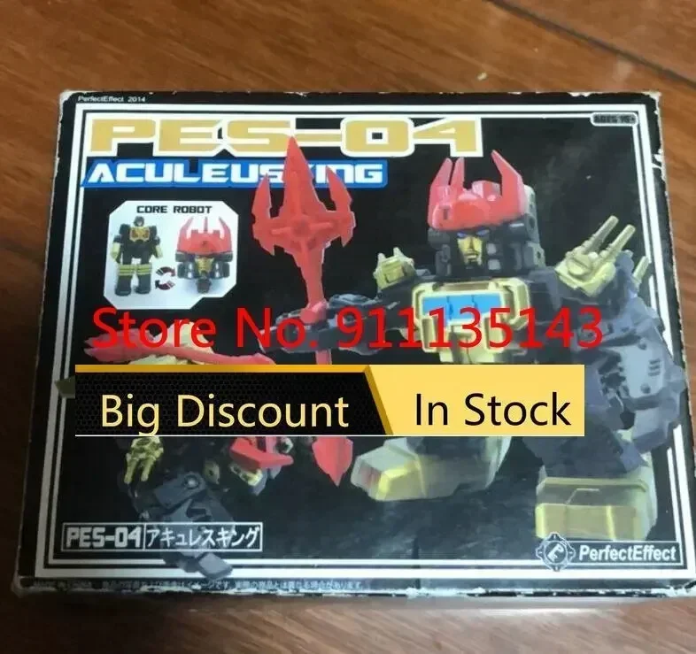 Perfektný efekt PES-04 ACULEUSKING BLACK ZARAK na sklade