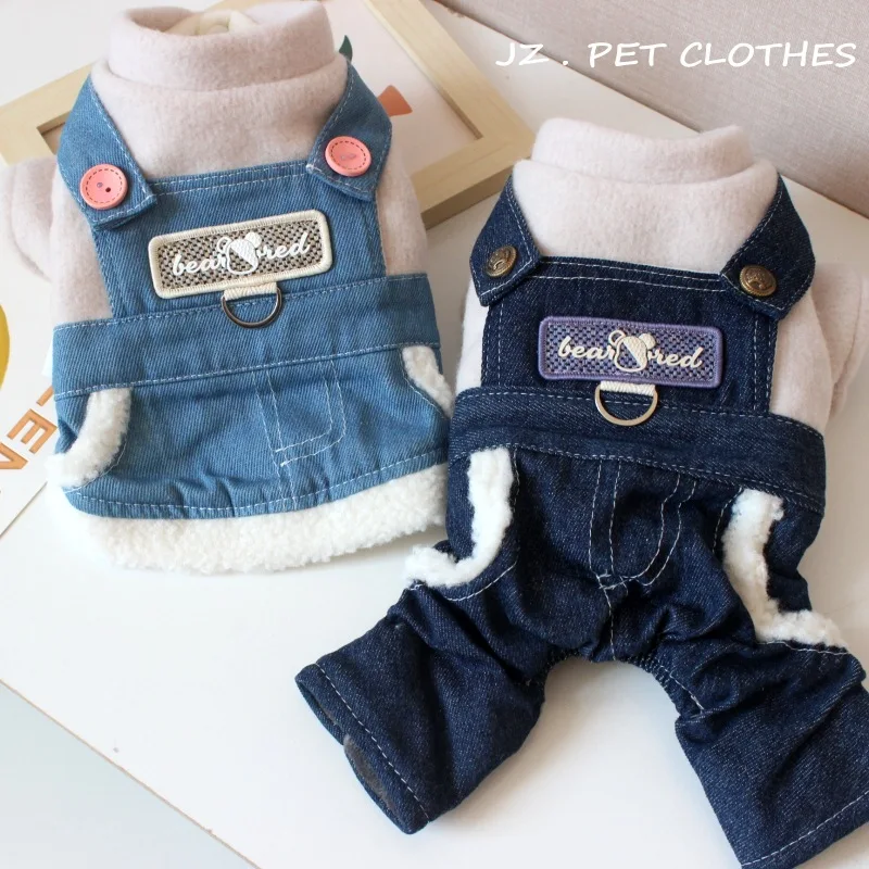 Pet Autumn Winter Hustý držitý džínsový oblek Pes so štyrmi nohami a dvom