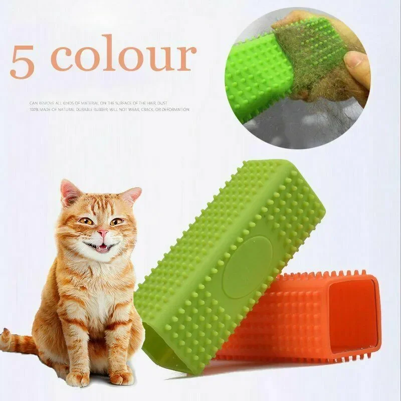 Pet Dog Cat Gumber Silikone Remover