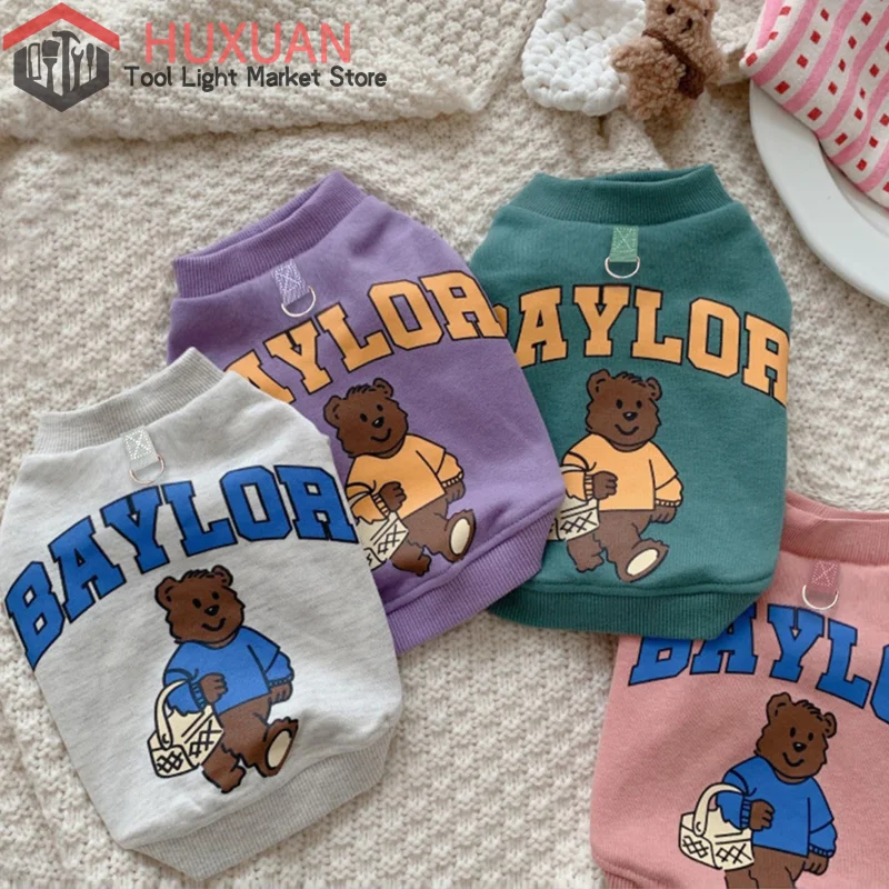 Pet Family Clothing Autumn a Winter Corgi Korean Version of Dog Cat Teddy Cashmere Cashmere Hoodie