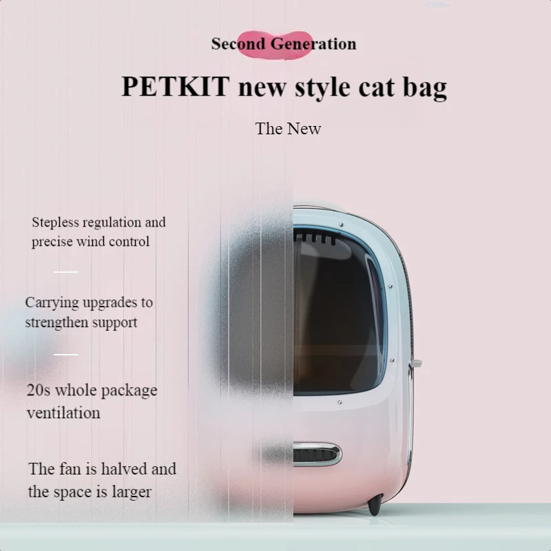 Petkit druhá generácia Vintage štýl cestovné okno Pet mačka batoh priestoru kapsula nosiča taška priedušná cestovná taška na domáce zvieratá