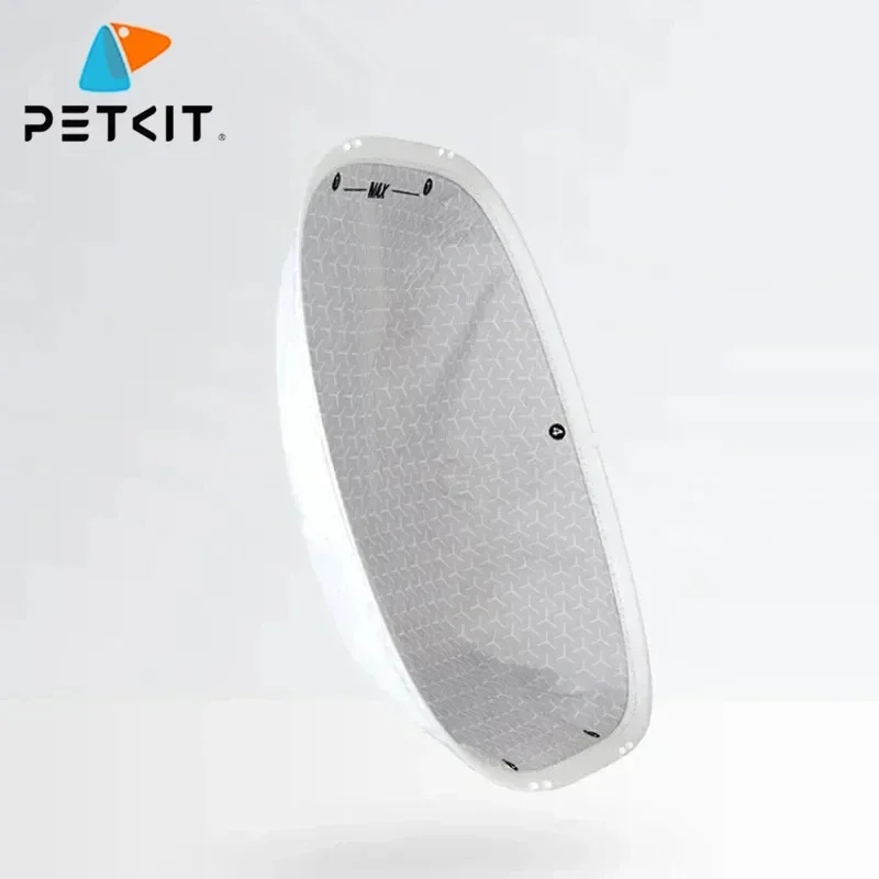Petkit Pura Max
