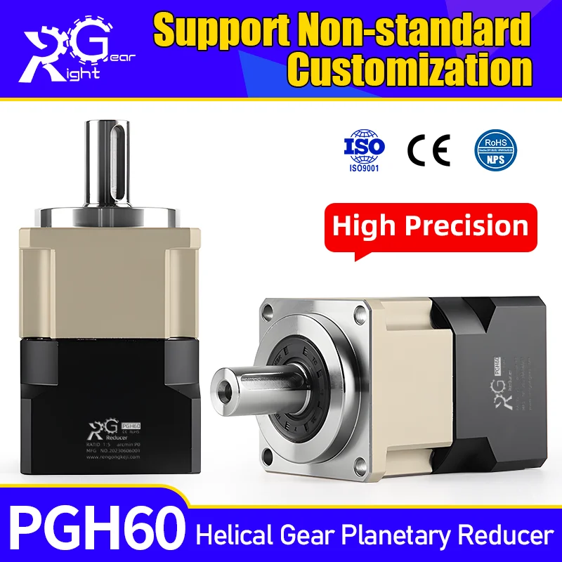 PGH60 200W 400W High Precision Planetary Gearbox Špirálové prevodové koleso Planéta prevodovky prevodovky prevodovky prevodovky prevodovky