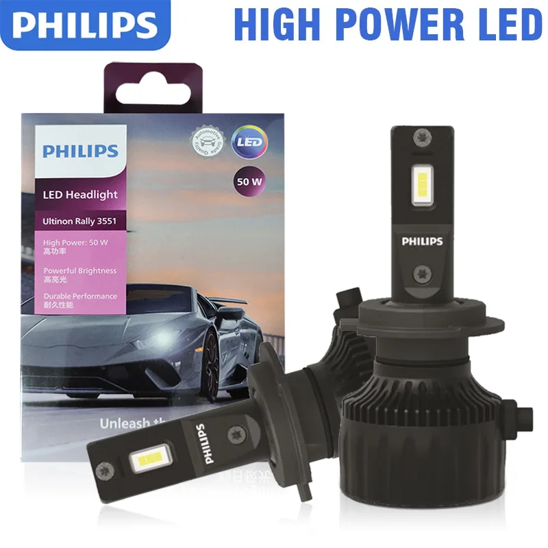 Philips LED H4 H7 H11 Ultinon Rally 3551 HB3 HB4 HIR2 Power 100W 9000LM 9005 9006 9012 HLAVNÁ LAMP