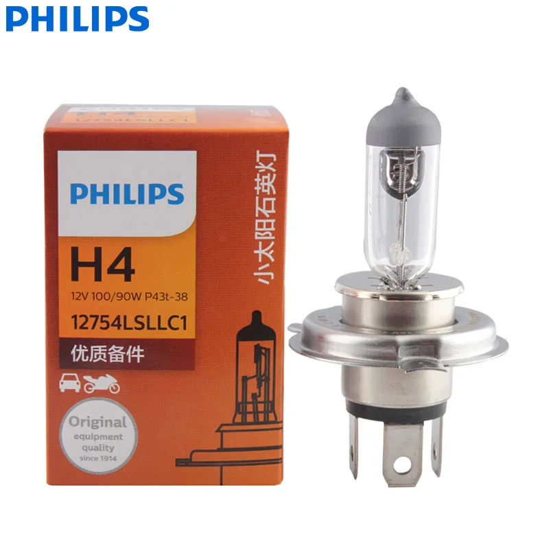 Philips Rally Vision H4 9003 12V 100/90 W P43T 12754LSLLC1 OFF ROAD ROZAHO SVETLO Halogénové svetlomet Auto HI/LO Beam (Single)