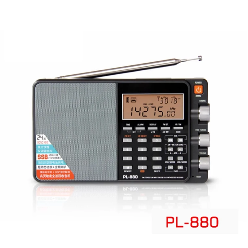 PL-880 FM/AM/MW/LW/SW SSB Full Band Digital Tuner High Citlitivity Radio Radio PL880 High End Radio prijímač