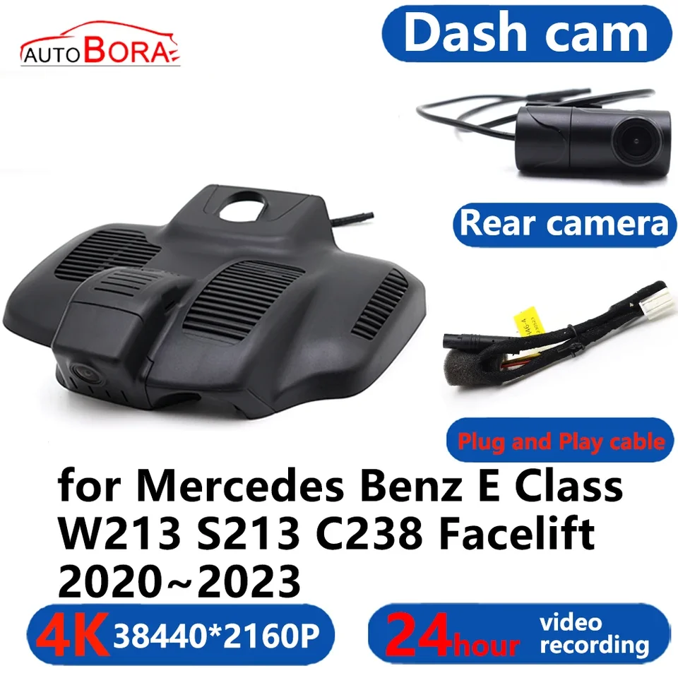 Plug and Play 4K WiFi 3840*2160 DVR DVR DVR Dash Camera Camera 24H Video pre Mercedes Benz E Class W213 S213 C238 Facelift 2020 ~ 2023
