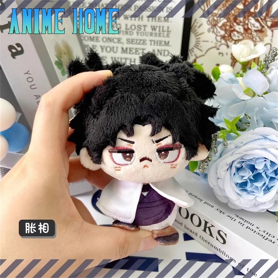 Plushie Hot Anime chōsō choso goo geto okkotsu yuta 10cm bábika Hračka plyš Plush Pendant Bag Keychain Game cosplay pre deti darček