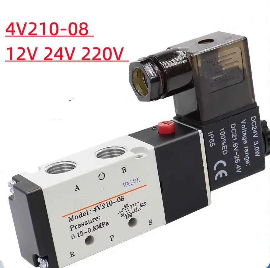 Pneumatický elektrický solenoidný ventil 5 Way 2 Poloh 2 Polohový plynný plyn Magnetický 4v210-08 12v 24v 220V Coil Volt Volt