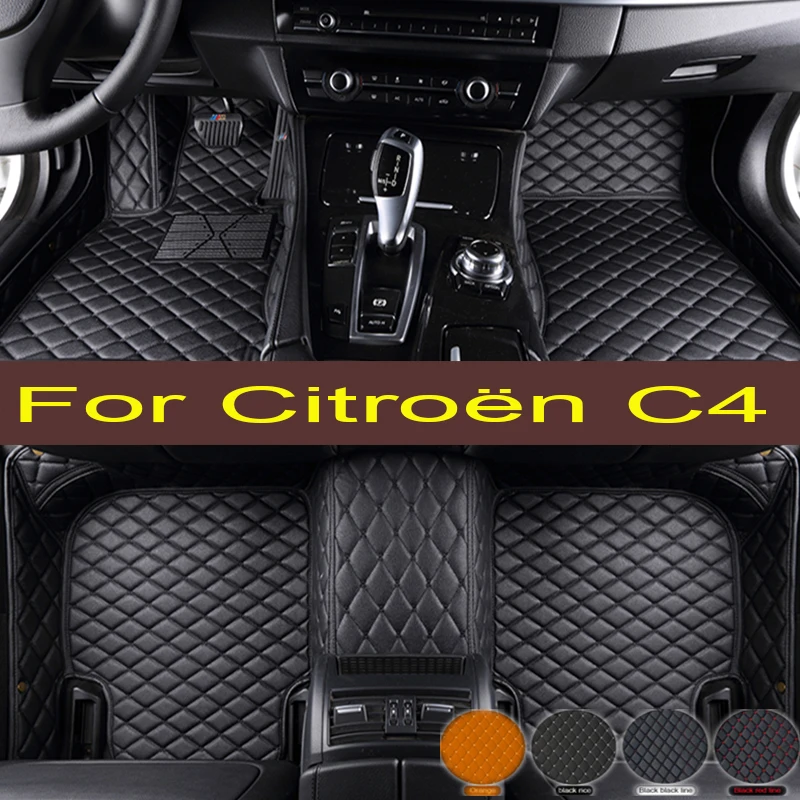 Podlaha automobilov pre Citroën C4 Cactus 2014 ~ 2020 Vodotesná kožená rohož Matka plne nastavená tape