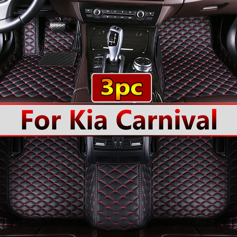 Podlaha automobilu pre Kia Carnival 2014 2015 2016 2017 Luxusná žena Vysoko kvalitná koža s plným setom koberec nohy