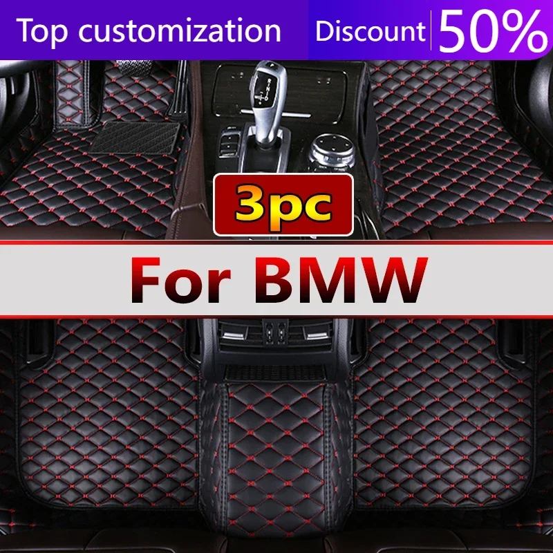 Podlahová podlaha pre BMW X4 X4 F26 X5 X5 E70 5Seat X5 F15 5Seat X5M X5M F85 X6 E71 X6 F16 X6 X6M F86 I3 Príslušenstvo automobilu