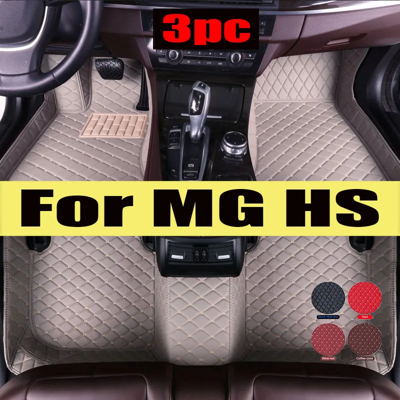 Podlahová podlaha pre Mg HS Plug-in PHEV EHS AS23 2018 2019 Automatické kožené rohože Ochranné koberec proti špinavým nohami