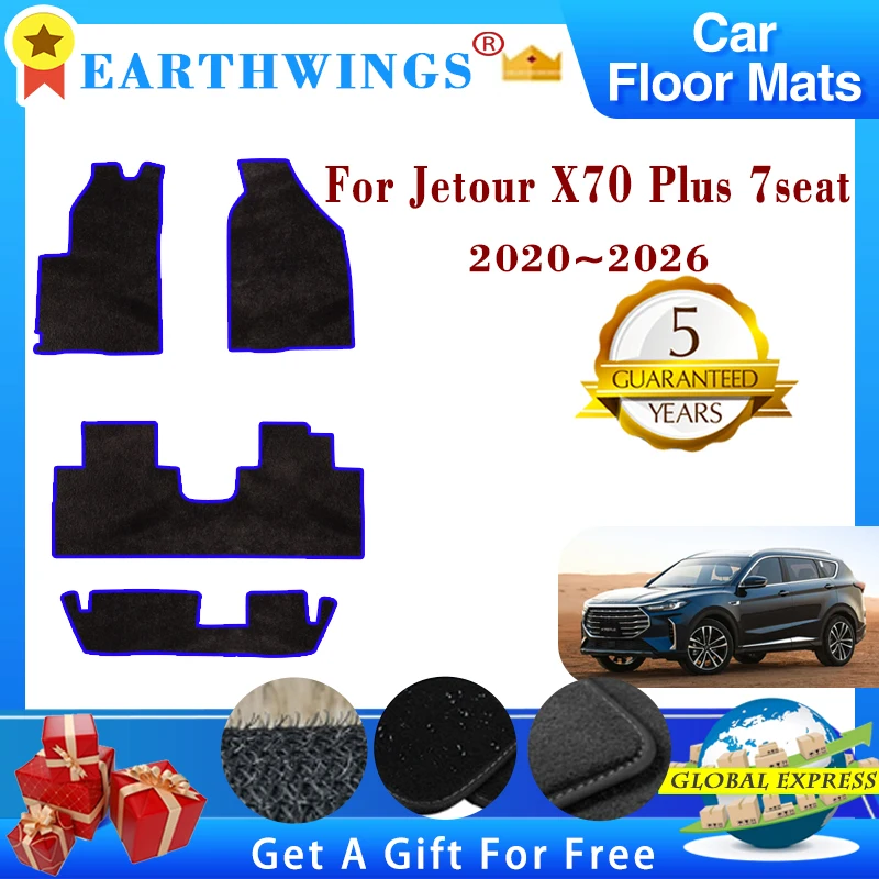 Podlahová podlahová podlaha pre Jetour x70 plus 2020 2021 2022 2023 2024 2025 2026 7Seat Panel Footpad Cover Cover Foots Automatické príslušenstvo