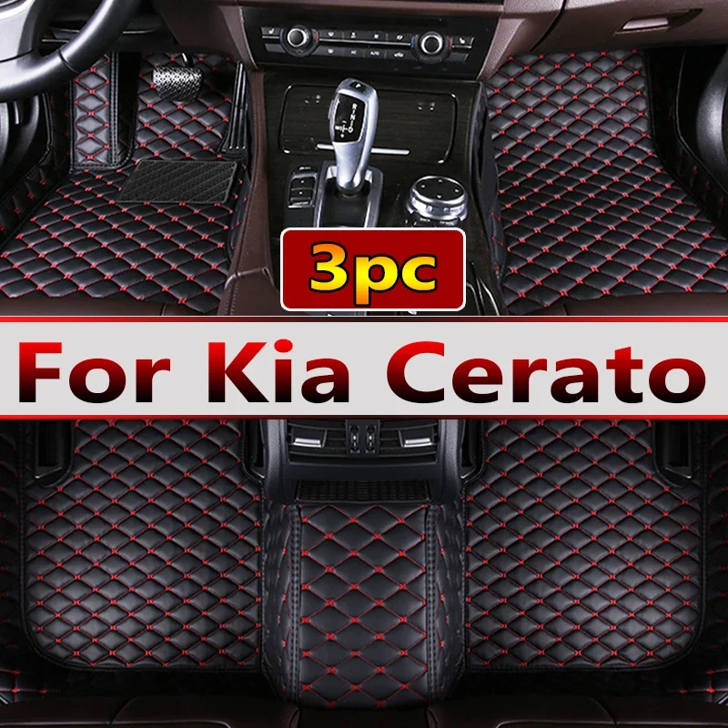Podlahové podlahy pre Kia Cerato 2007 2008 2009 2010 2010 2012 2013 2014 2015 2016 2017 2017
