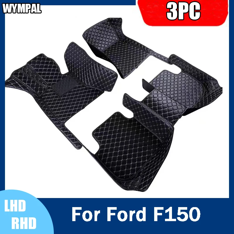 Podlahové rohože pre auto pre Ford F150 (štyri dvere) 2012 2012 2013 2014 Custom Auto Foots Patchs