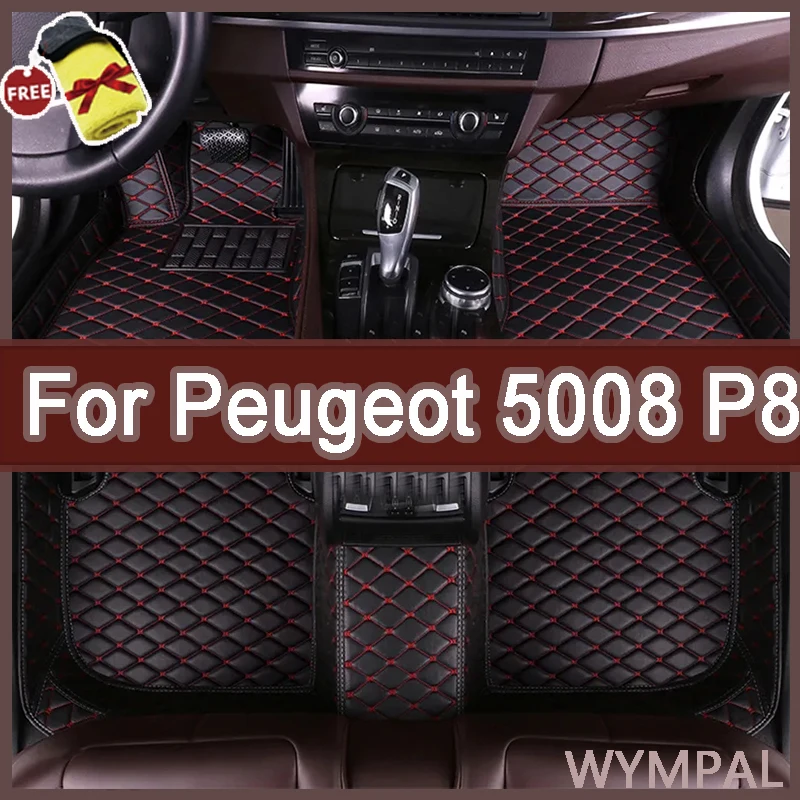 Podlahové rohože pre automobilové rohože pre Peugeot 5008 P87 2017 ~ 2022 Automatické luxusné kožené rohožové koberce Oddierna koberce na podložky Interiérové ​​diely