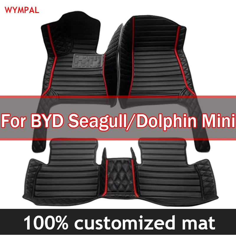 Podlahové rohože pre autá pre BYD Seagull/Dolphin MINI 2023 2024