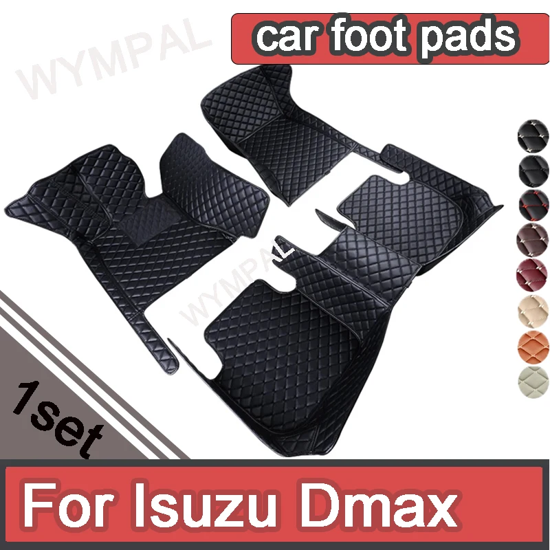 Podlahové rohože pre autá pre Isuzu Dmax D-Max 2020 2019 2018 2017 2016 Automatické príslušenstvo dekorácie kožené koberce Waterproof Protect Koberce