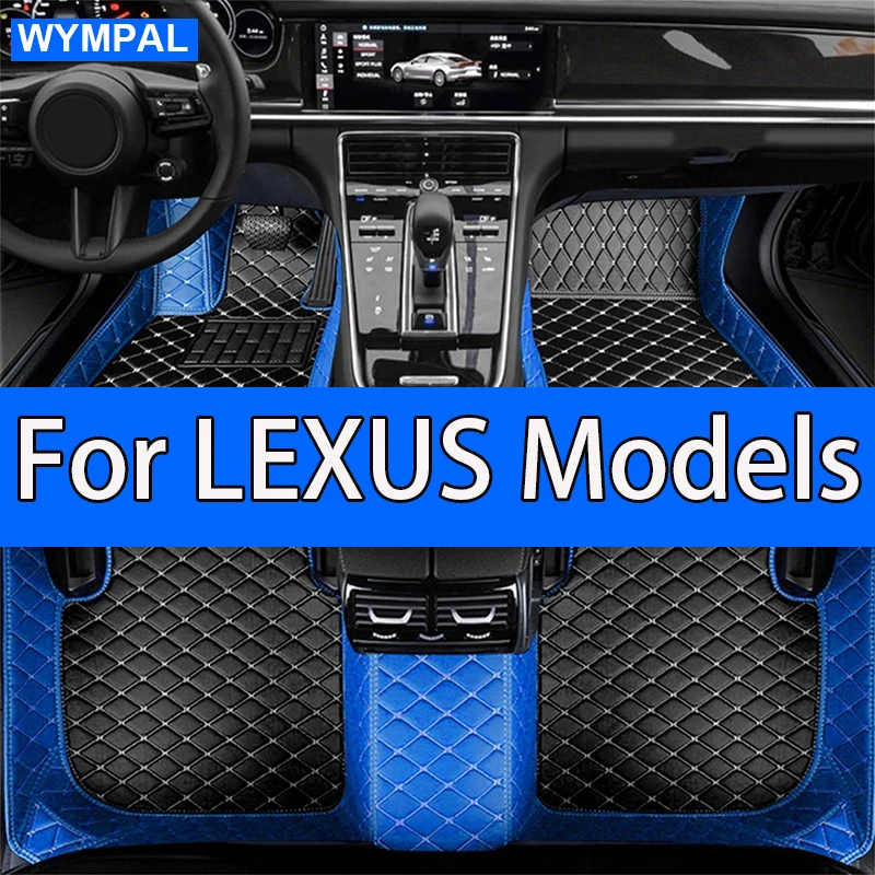 Podlahové rohože pre lexus lx570 lx570 5seat lx nx200 rx RX450H RX200T RX300 RX350L RC RC F LC UX250H UX SC430 Automobilové príslušenstvo
