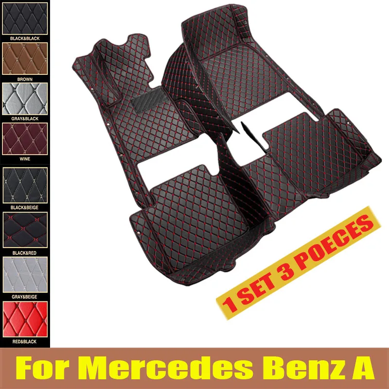 Podlahové rohože pre Mercedes Benz A Class W176 2013 ~ 2018 Automatické nečistoty-Resistan koberec vodotesné podlahové rohože