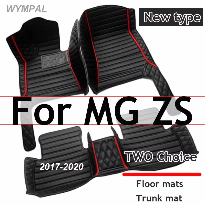 Podlahové rohože pre MG ZS ZX ZST ASTOR ZS11 2017 2018 2020