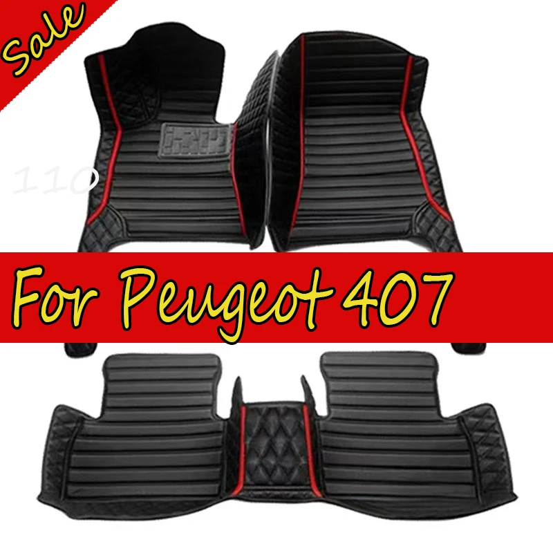 Podlahové rohože pre Peugeot 407 2004 ~ 2010 Koberce Koberce interiérové ​​diely Kožná rohož Ochranné podložky Autorusérie 2005 2006 2007