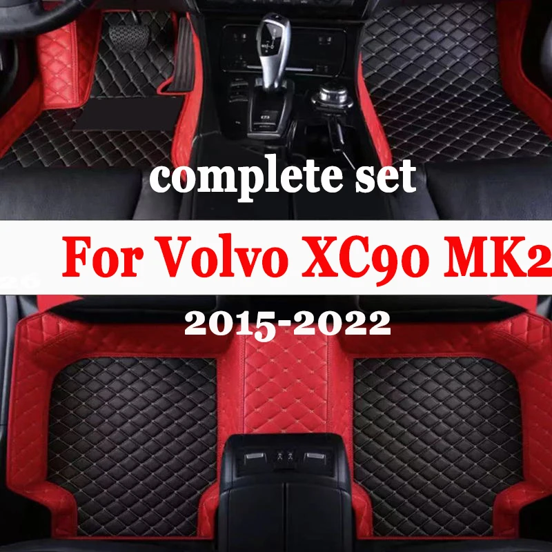 Podlahové rohože pre podlahy pre Volvo XC90 MK2 7 SEAT 2015 ~ 2022 Kožené rohožné sada kobercov auto interiérové ​​diely Koberec vodotesné podložky