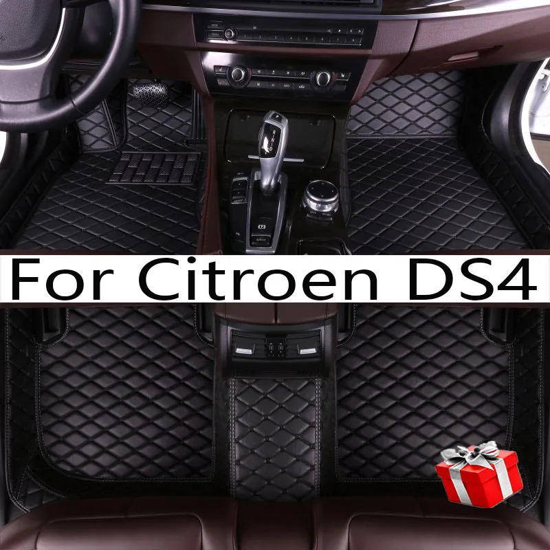 Podlahové rohože pre rohože pre Citroen DS4 DS 4 NX 2010 ~ 2018 Anti Dirty Pad Drádzacie koberce Kožné rohož ODPLATÉ KARPETY STRÁNKY CARPETY 2017