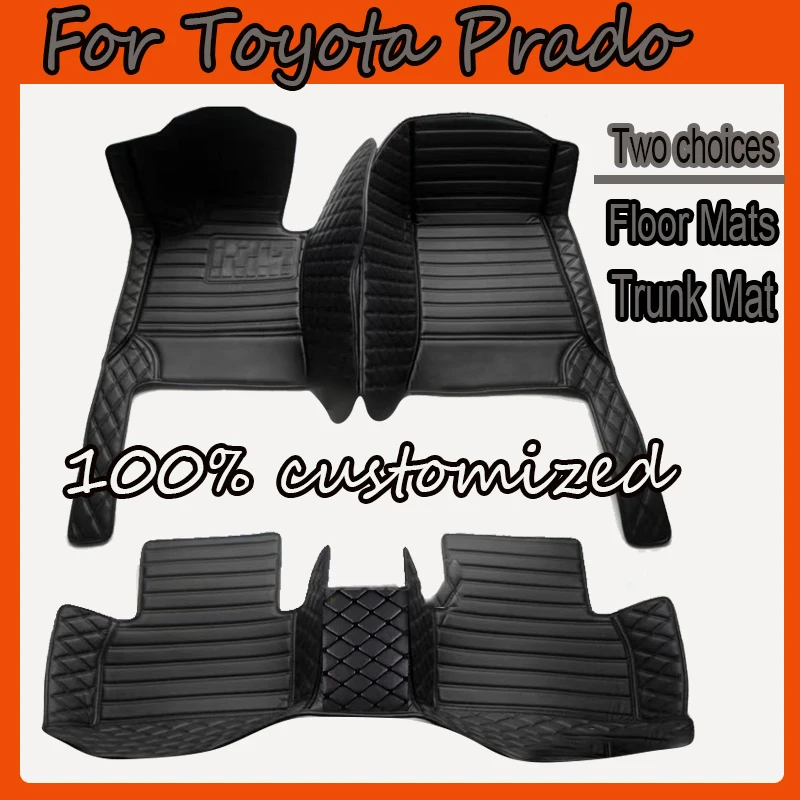 Podlahové rohože pre toyota Prado （osem sedadiel） 2006 2007 2008 2009 Custom Auto Foot Pads
