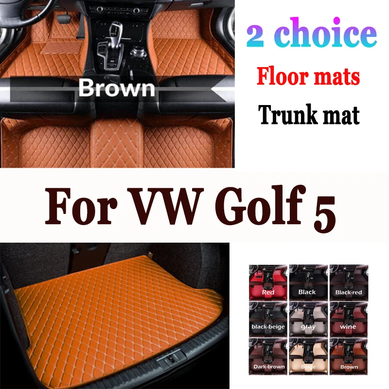 Podlahové rohože pre VW VW Golf 5 MK5 A5 2003 ~ 2007 KOŽNÉ MAT AUTOMOBNÉ VNÚTORNÉ ČASŤ LUXURY KREMITOVÝ KREMITOVÝ Koberec