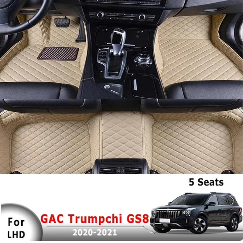 Podlahy Carpets Car podlahy pre GAC Trumpchi GS8 2021 2020 (5 sedadiel) Príslušenstvo Interiér automatické výrobky náhradné vozidlá nožné koberec
