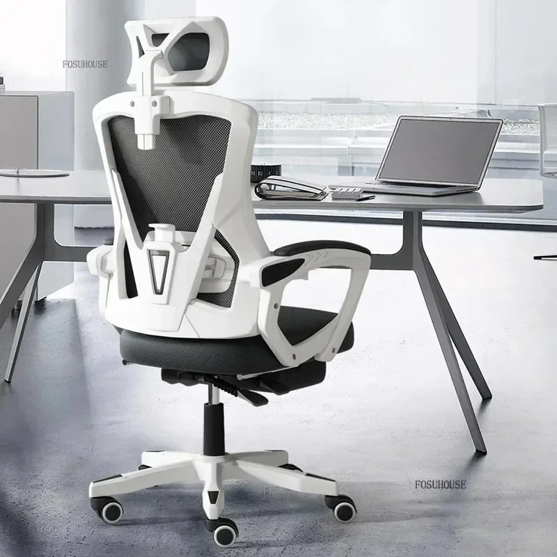 Pohodlné ergonomické herné kancelárie Kancelárie počítačového kresla Vitrum Swivel Stolička stolička pre domácu kanceláriu Nábytok