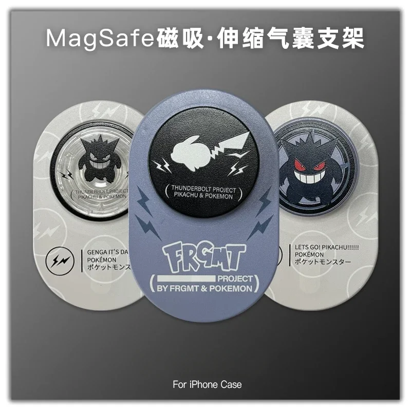 Pokémon anime gengar roztomilý pikachu Mag Safe Magnetic Inhalation Bag Teleskopický pádl