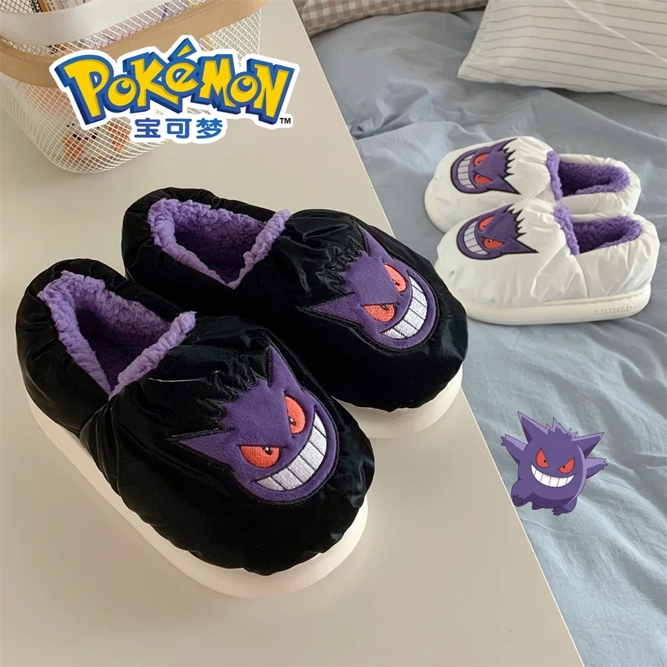 Pokémon Gengar Squirtle Jeseň a zimná nepredvídateľná kreativita s plyšovým teplým mäkkým podošvy