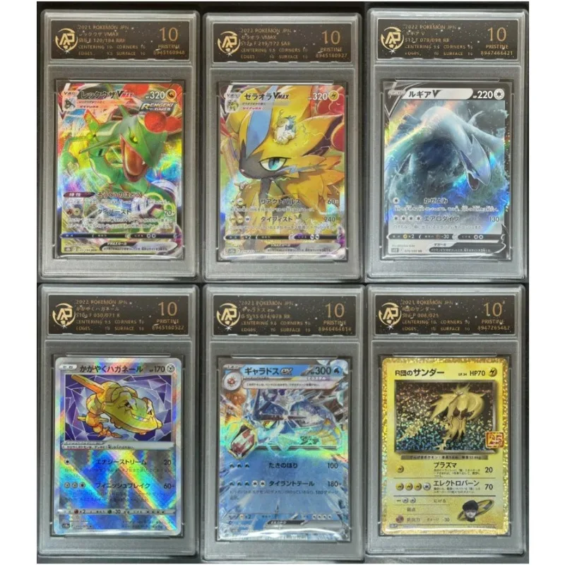 Pokémon PTCG Hodnotiaca karta Blastoise Pidgeot Rayquaza Self -refrakcia Flash karta Anime Classics Game Conlection Cards Toy Toy