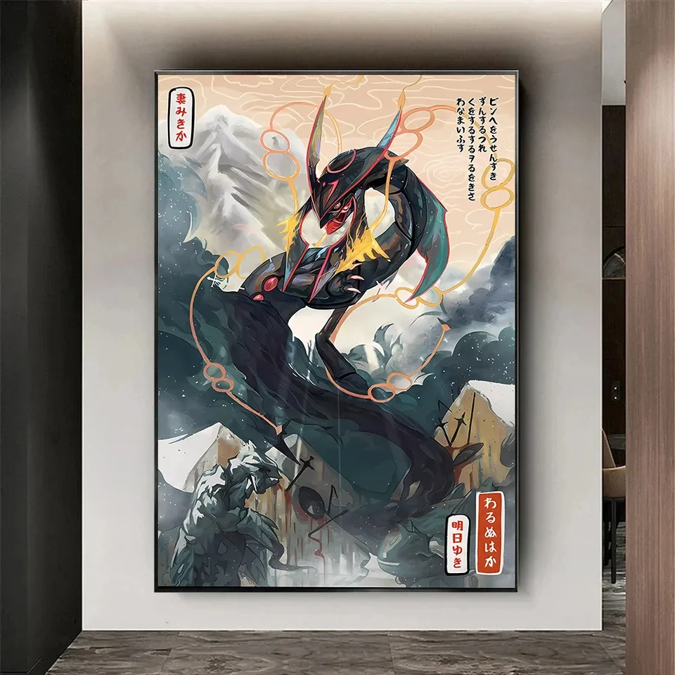 Pokémonový karikatúra plagát Rayquaza Pikachu Gengar Charizard Anime Action Figures Canvas maľba maľba dekorácie plagáty detské hračky